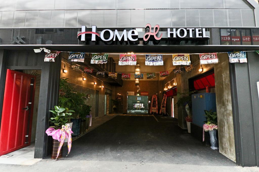 โรงแรมโฮม ปูซาน ภายนอก รูปภาพ